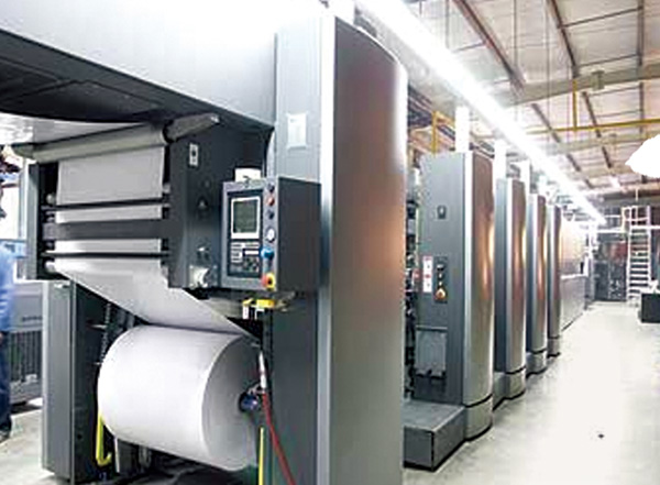 bcw8白菜网论坛印刷公司 第 6 张