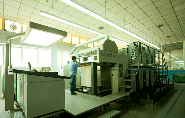 bcw8白菜网论坛印刷公司 第 7 张