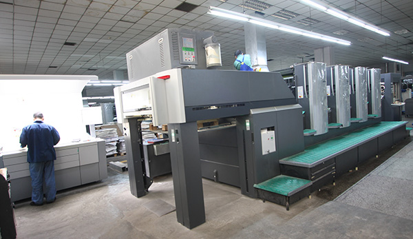 bcw8白菜网论坛印刷公司 第 8 张