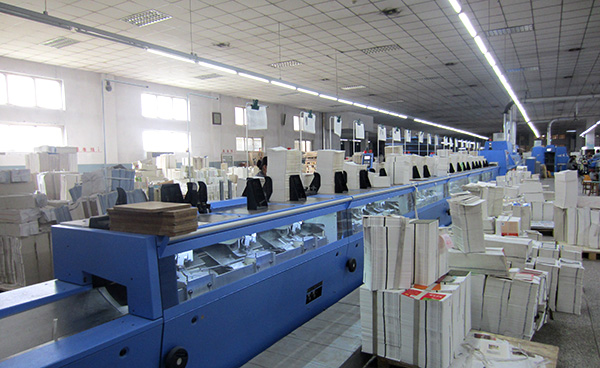 bcw8白菜网论坛装订公司 第 2 张