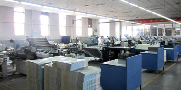 bcw8白菜网论坛装订公司 第 1 张