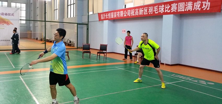 临沂高新区羽毛球比赛隆重举行-bcw8白菜网论坛队员载誉而归 第 3 张