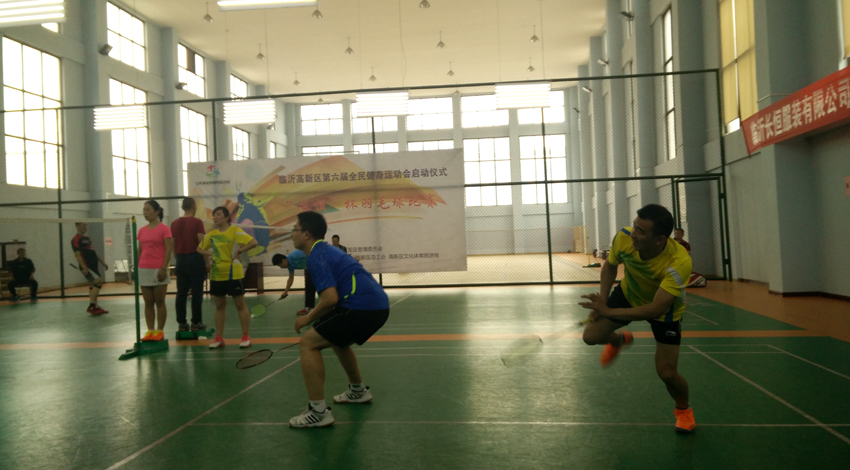 临沂高新区羽毛球比赛隆重举行-bcw8白菜网论坛队员载誉而归 第 4 张