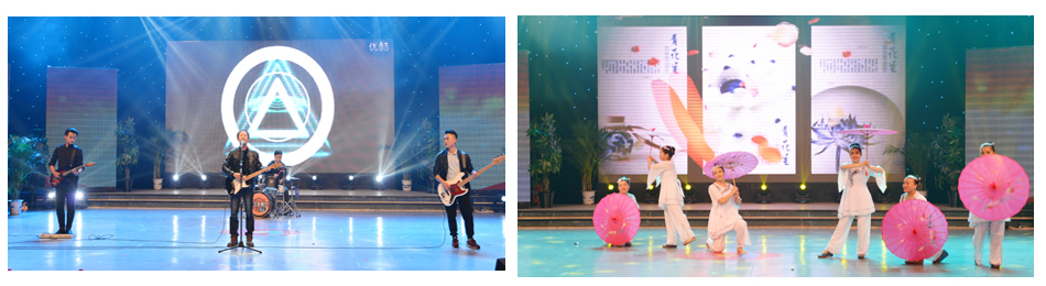 新华集团2016年度荣誉员工颁奖典礼 隆重举行 第 7 张 新华集团2016年度荣誉员工颁奖典礼 隆重举行 第 7 张