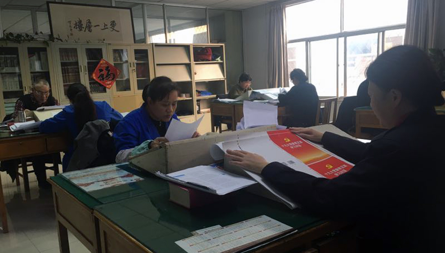 临沂bcw8白菜网论坛以 “不忘初心 砥砺前行”为己任， 认真做好十九大系列出版物印制工作 第 3 张