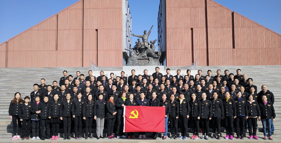 新华集团开展党员教育实践活动 贯彻落实十九大精神 第 2 张 新华集团开展党员教育实践活动 贯彻落实十九大精神 第 2 张