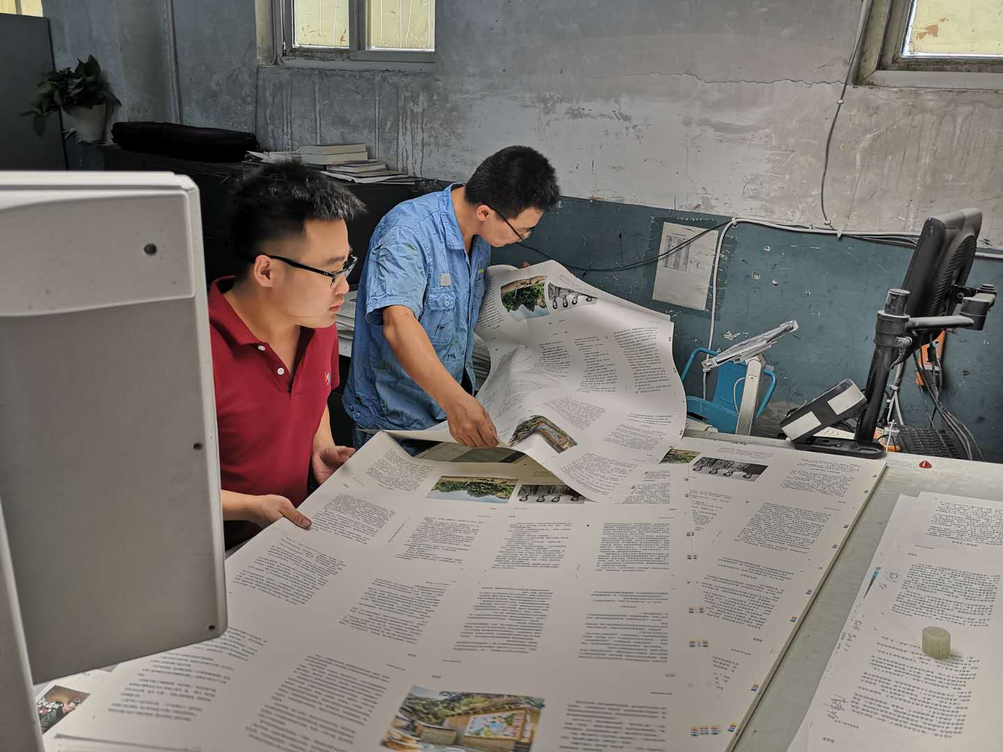 临沂新华全力以赴保障习近平系列党政阅读用书《 梁家河》印制工作 第 6 张 临沂新华全力以赴保障习近平系列党政阅读用书《 梁家河》印制工作 第 6 张