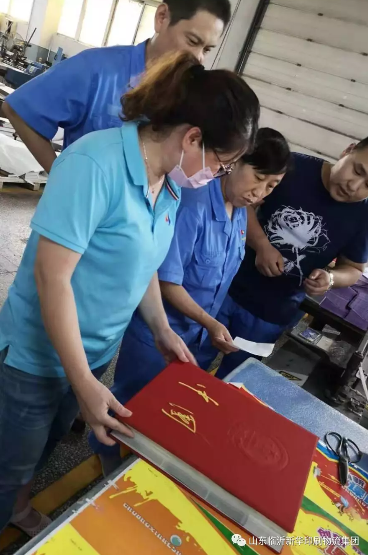 临沂新华献礼作品《中国》荣获2019海峡两岸“晶贝壳奖” 第 4 张 临沂新华献礼作品《中国》荣获2019海峡两岸“晶贝壳奖” 第 4 张