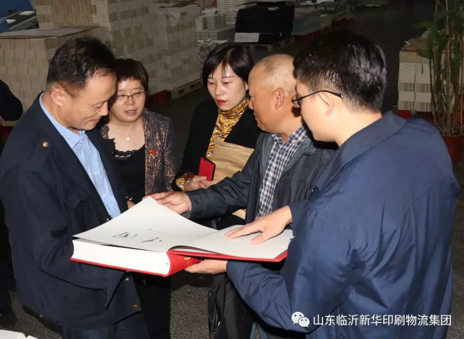 省统计局领导莅临临沂新华开展文化产业专题调研 第 3 张 省统计局领导莅临临沂新华开展文化产业专题调研 第 3 张