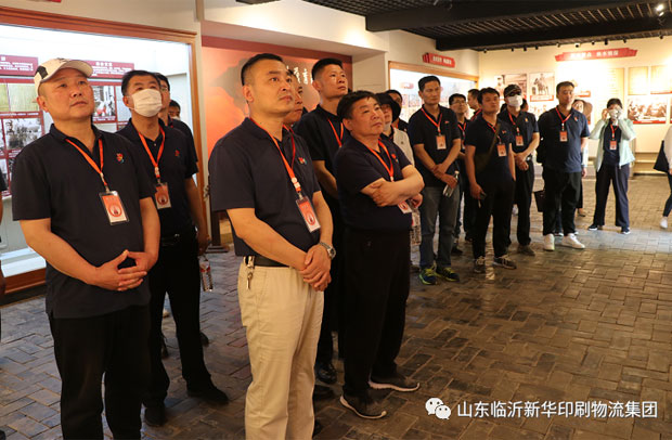 山东临沂bcw8白菜网论坛开展学习党史主题党日活动 第 2 张